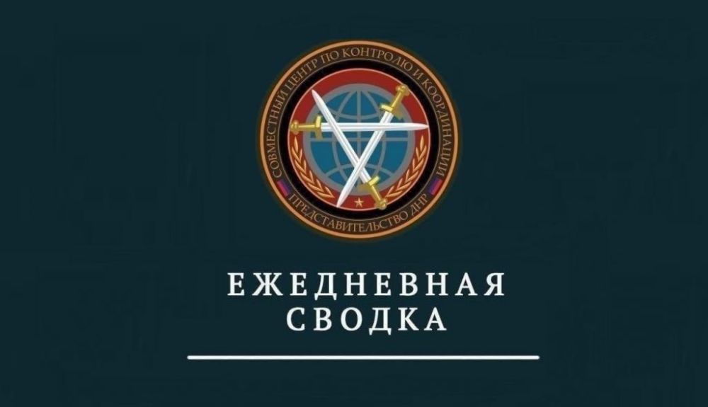 ������������������ ��� � ���� �� ����� ������������� 70 ������ ������� ���� �� ������� ���, �������� 224 ����������