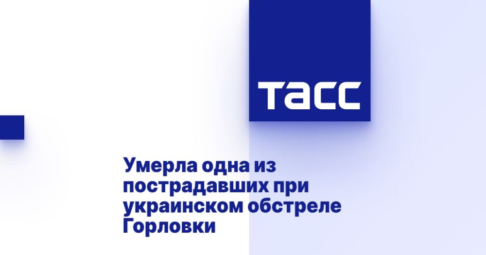 ������ ���� �� ������������ ��� ���������� �������� ��������