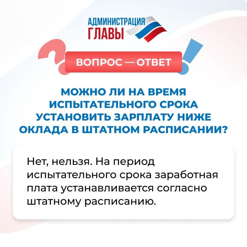 ������ � �����. ������������� ����. ������������� ���� � ��� ������ �������, � ������� �������� ������������ ��������� ���������� �� ������� ����������� � ���������� ��� ������