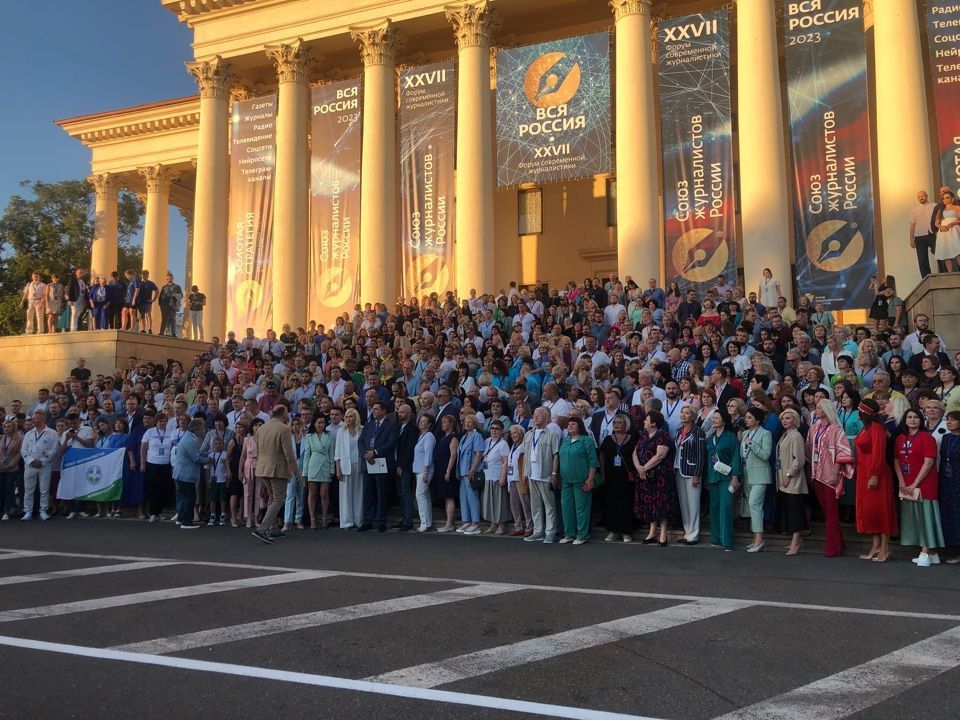 � ���� � ������������� ���������� �������� ����� ����������� ����������� " ��� ������ - 23". �� ���������� � 27 ��� � �� �������� �������� ������ �������������� ������