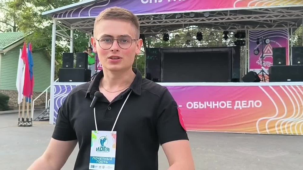 ���������. ���������� ������������. � 13 �� 16 �������� �������� ������ �����, �������� ������� �������� �������� �������� �������� ��� ��������� �������� � ����������� �� ������ �� ��������� ���������