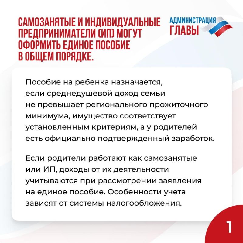 ����������� � �������������� ��������������� ����� �������� ������ ������� � ����� �������