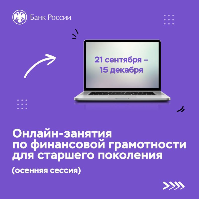 ������� ���������� ������� ������ ������-������� �� ���������� ����������� ��� �������� ��������� �� ����� ������