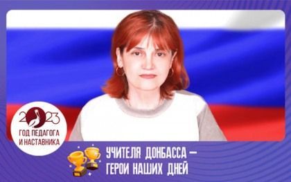 ������� �������� � ����� ����� ����: ������� ���������