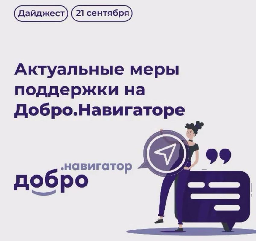 #�������������� � ������, ������� �������� � ���� ��� ��������� ���� ��������� ��� ��� � ����� ���������� ���������