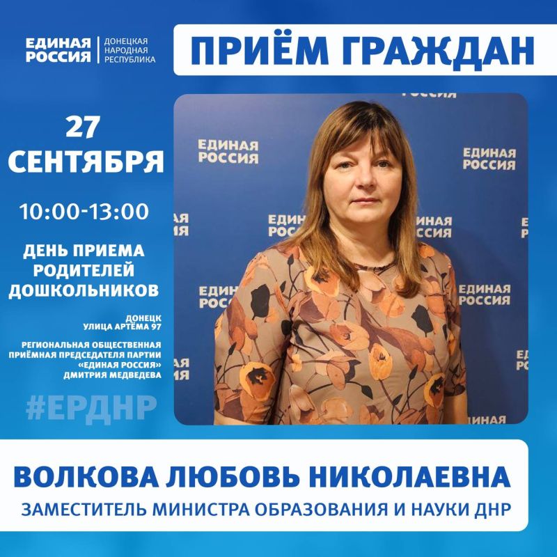 27 �������� 2023 ����, � 10:00 �� 13:00 � ������������ ������������ ������� ������������ ������ ������� ������� ������� ��������� ��������� VII ������������� ���� ������ ��������� ������������