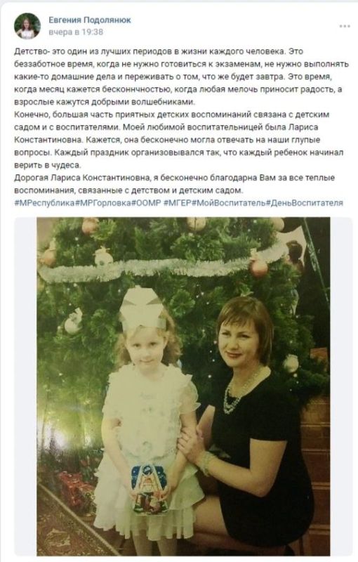 ���� ����������� � ���� ���������� ����������