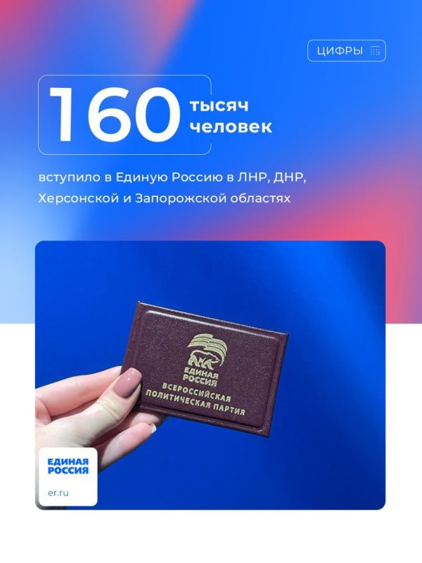 � �������� � ��������� �������� �����������, ���������� � ����������� �������� ������ �������� 76 ������� ��������� ������ ������ � ����� �������� ����� ��������� �� ��