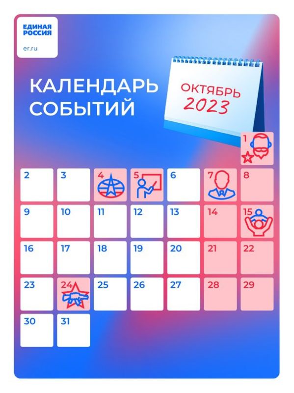 ��������� ������� ������� �� ������ ������, ����� �� ������ ��� ������ ��������� � �����������