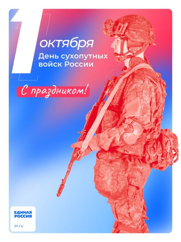 � ���� ���������� �����!. ���� ���������� ����� �������� �������� 1 �������. ��������������� ���� ����� � 2006 ���� ��������� ������ �������� �����