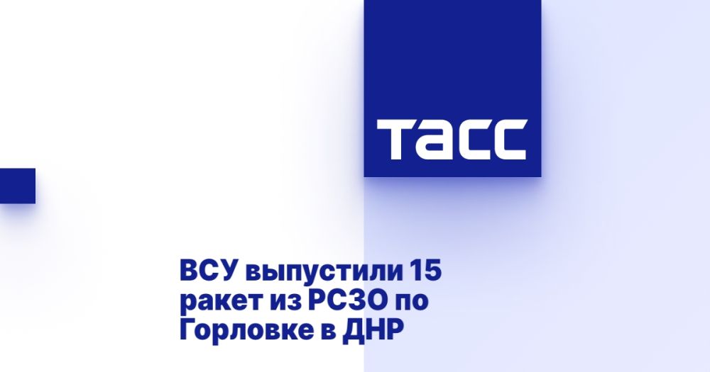 ��� ��������� 15 ����� �� ���� �� �������� � ���