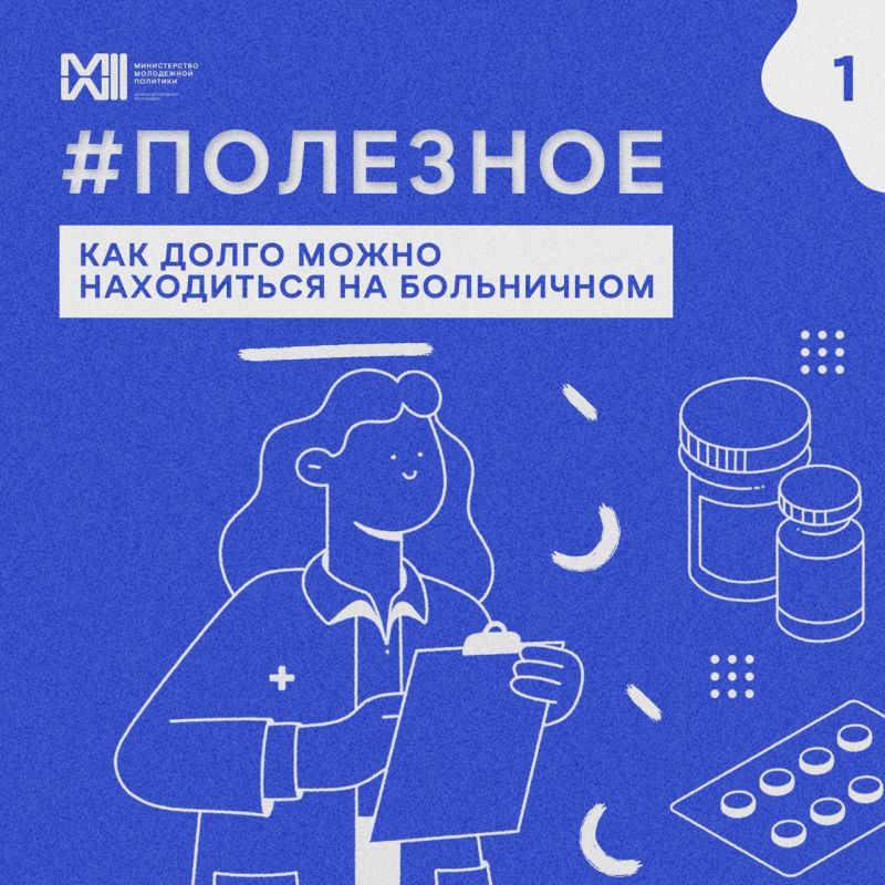 ��� ����� ����� ���������� �� ����������?