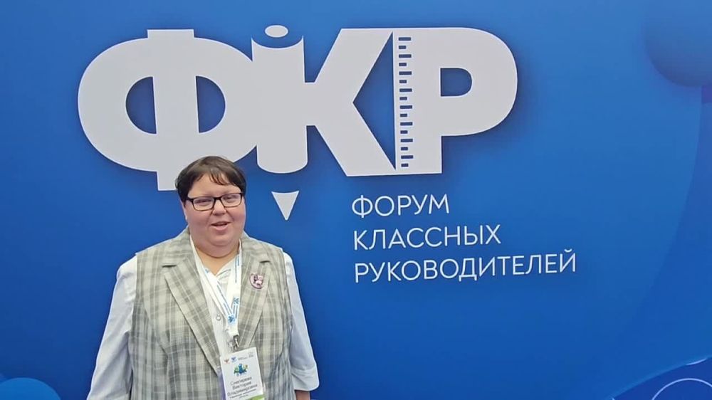 �������� ��� ���������� ������ �� ����� ���������� � ���� �������