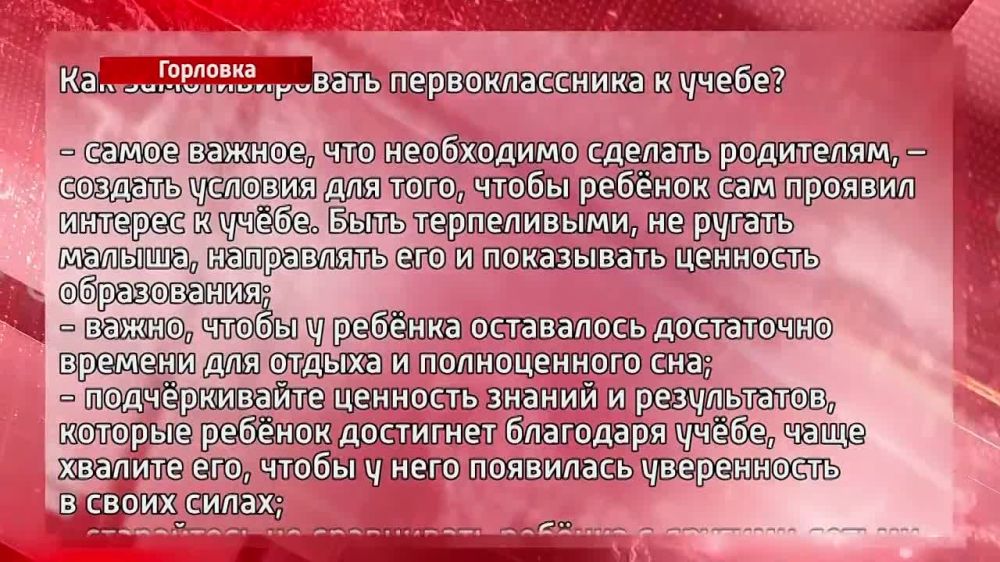 �������� ����� � �������� �������������