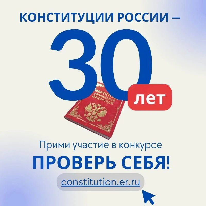 ������������� ������-������� �30 ��� ����������� ������ � ������� ����!� ���������� �������� ����������