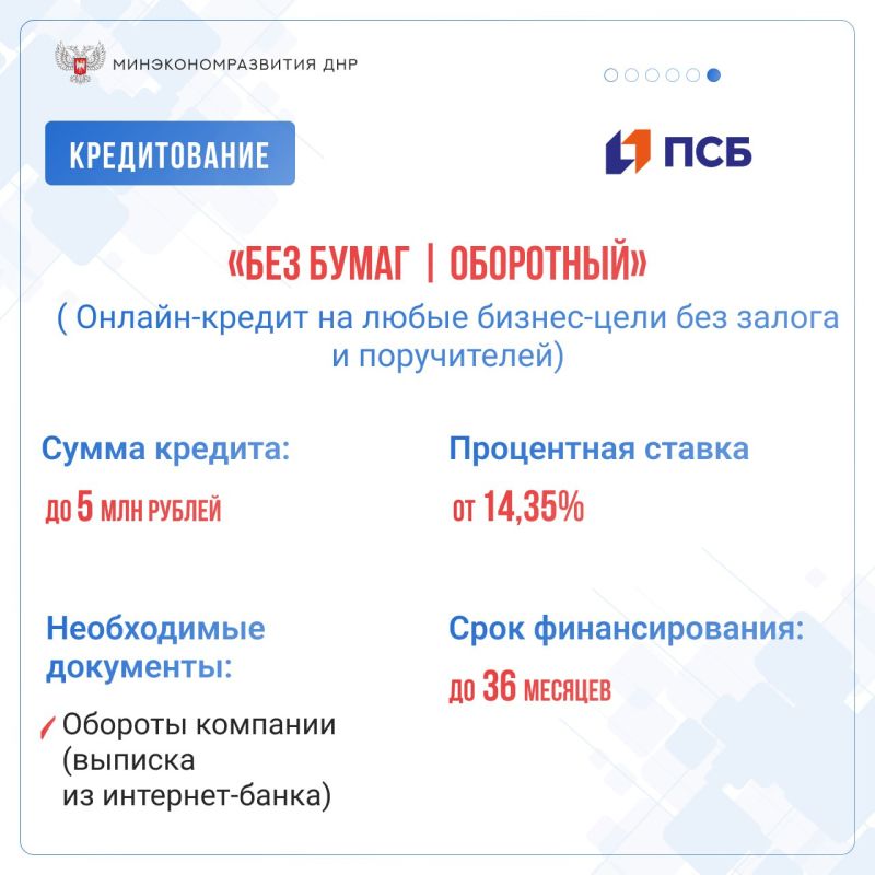 ��������� ��������� �� ����� ���. ���� ���������, ����� ��� ���������� �������, ����� ����������� �������������� �������� ������������������� ���������� � ��������� � �����