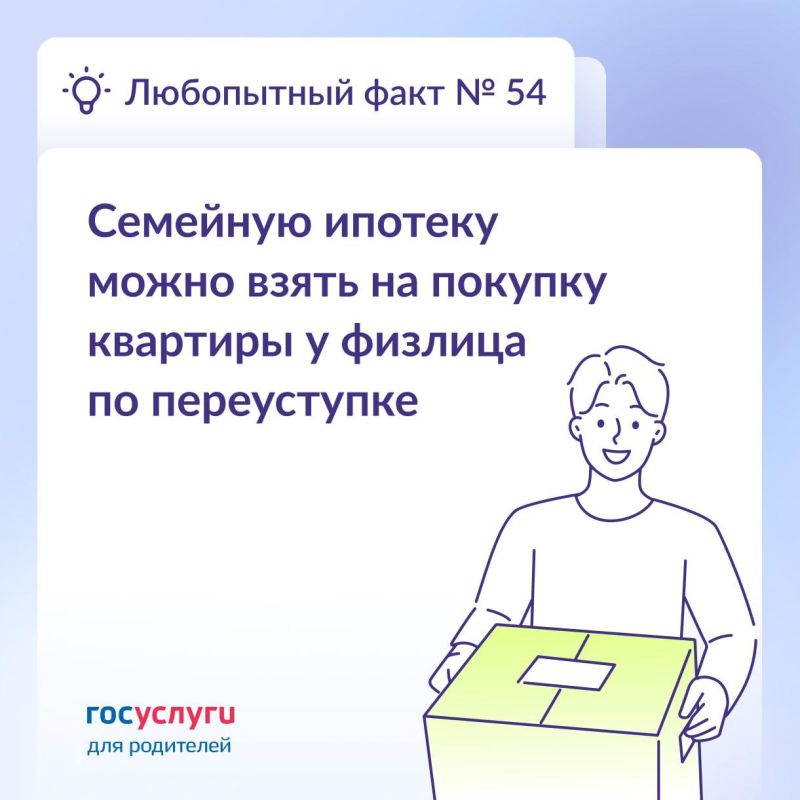 �������� ������� �������� �� ������ ��� ������� ����� � �����������