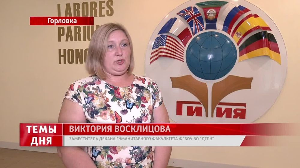 ���� �������� ����� ������