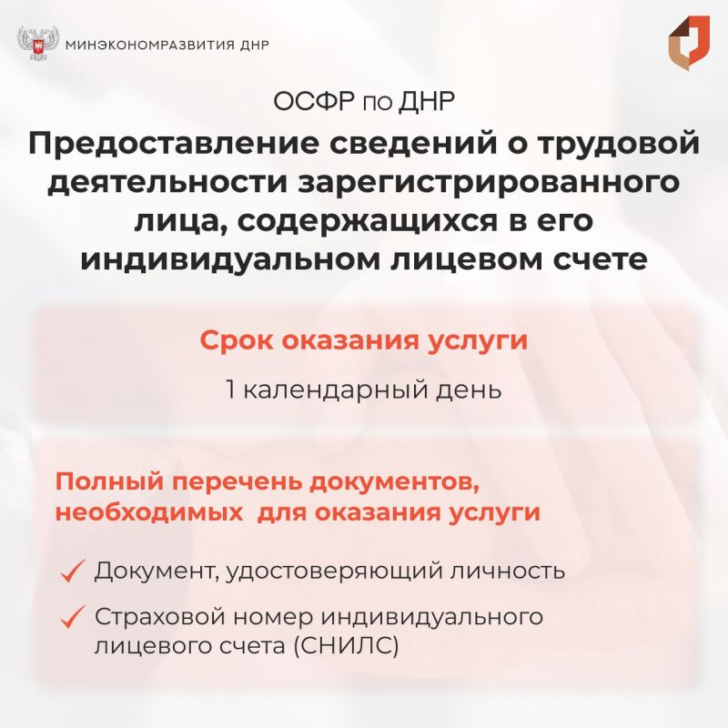 � ��� ��� ����� ������. �������������� �������� � �������� ������������ ������������������� ����, ������������ � ��� �������������� ������� ����� ����� �������� ������ � �������� ����������� ���������� �������� � ��������