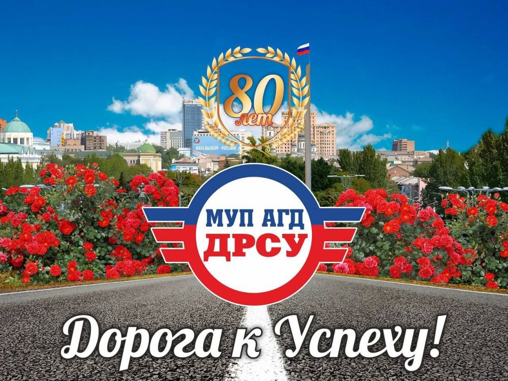 ������ ��������: ��������� ���������� � �������� ����� �������������� ���������� ����������� ������������� ������ ������� "�������� ��������-������������ ����������"!