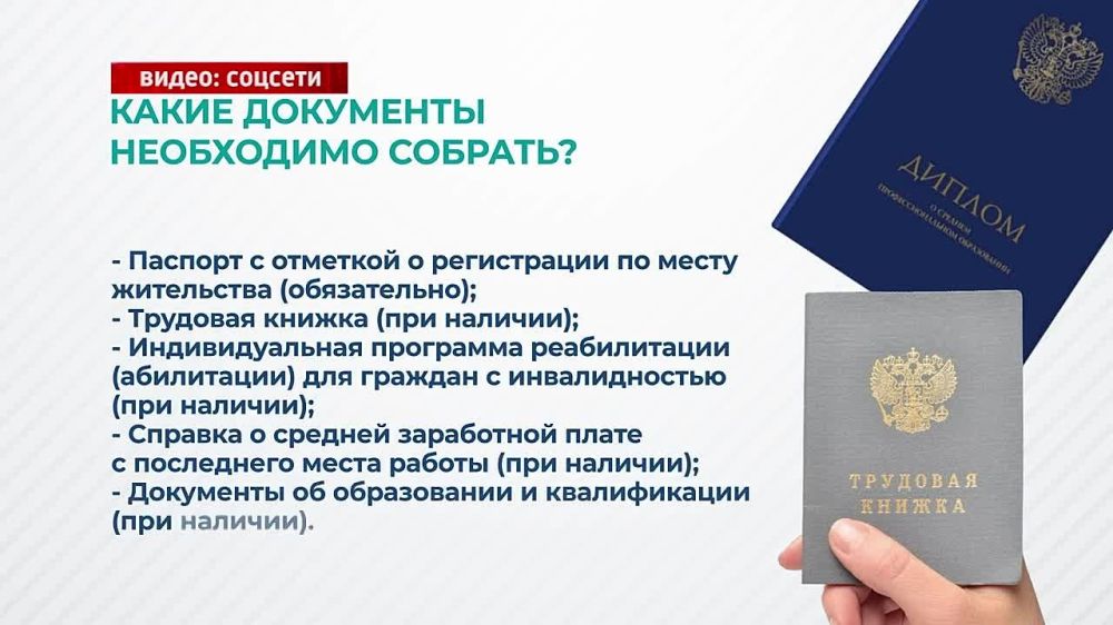������� �� �����������: ��� ��������?
