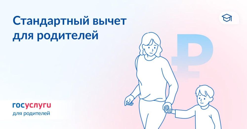 ��������� �� ������� � ������� ������ �� �����