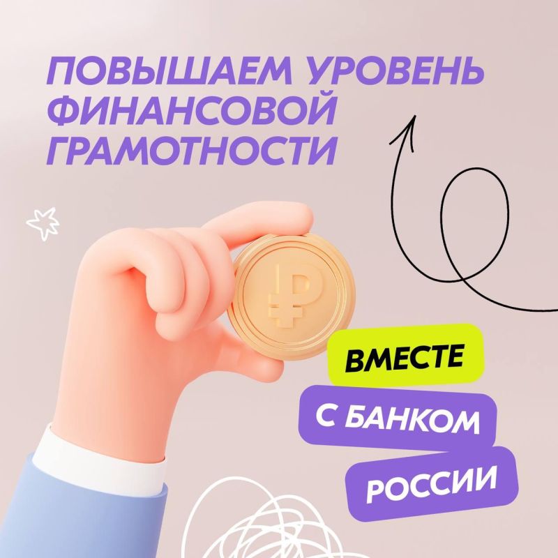 ������ ��������� �����: �������� ��, �� �� ��� ������ �� �������, � �������� ��� ��������� �����: ����!� � �������