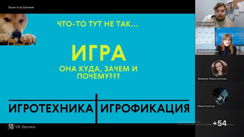 ����������� ��������� �� ��������������� ������ � ���. � ��� ������ VI ��������������� ����� ����������� ����������