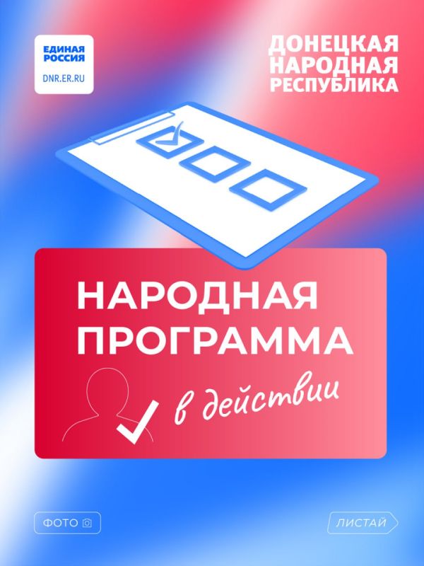 �� ������ ������ � ������ � ������ �������