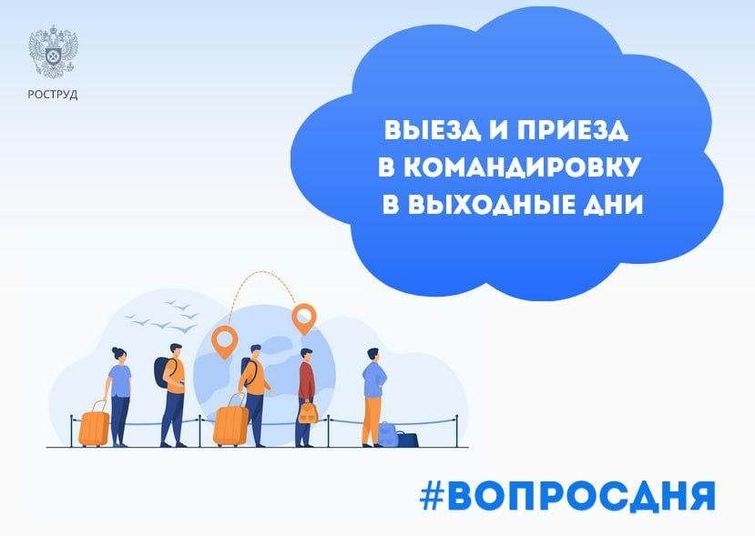 ������� �������, ��������� �� ��� ������ � ������� � ������������ ��������, ���� ������ �� ��������