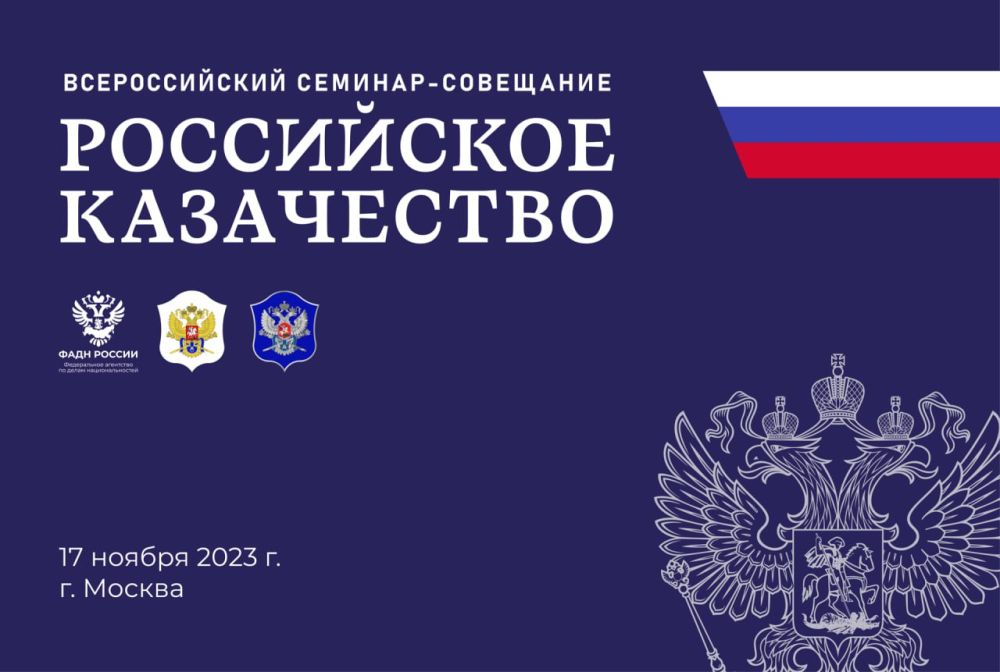 � �. ������ ������� III ������������� �������-��������� "���������� ����������"