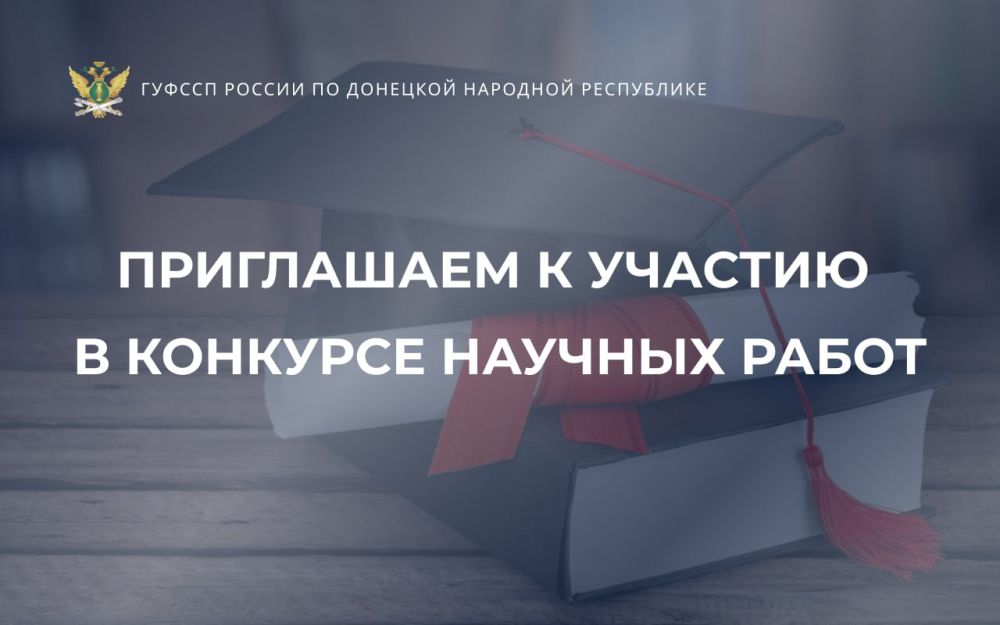 ���������� � ������� � �������� ������� �����