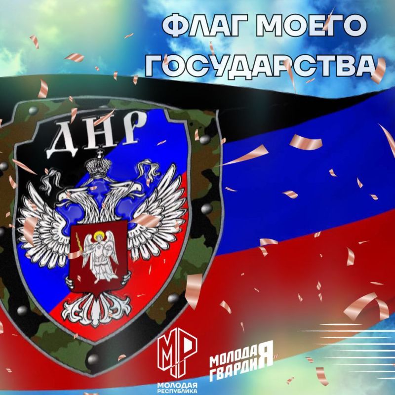 ����� ���� ��� ����, ���������� �����