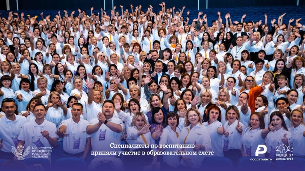� ��������������� ����� � �������-��-���� ��������� 300 ������������ �� ���������� �� ����� ��������