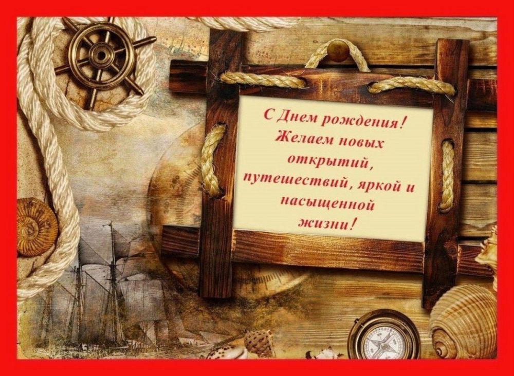 ������������� ������������ ������ �. �������� ����������� ����� ���������� ��������� � ���� ��������!