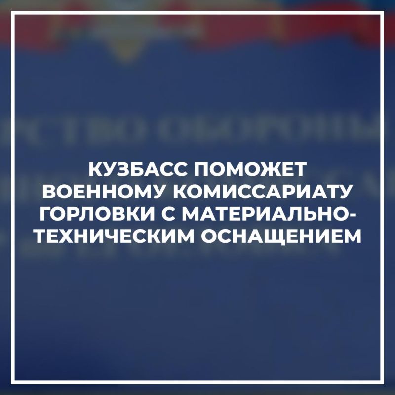 ������� ������� �������� ������������ �������� � �����������-����������� ����������