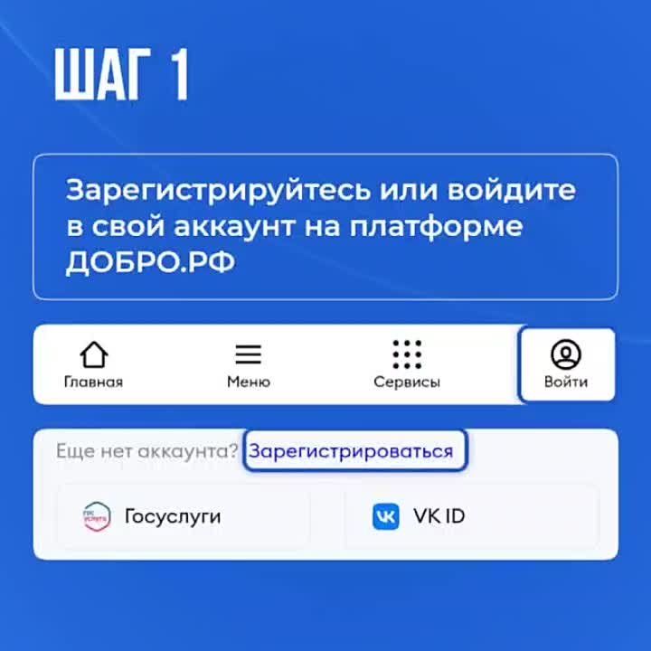 ����� �������: ������������� ��� ����� � ����� �������� #�������� 2023 ����