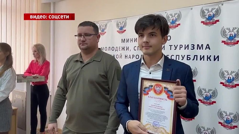 � ����� ��������. ���������� ����������� ��������� �� ����������� ����������������, �������� ����� � ����-������