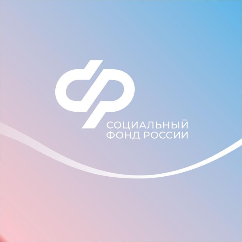 ��������� ����� �� ������ ���������� �������������� � ���. 29 ������� ������ ��� �������� ���� �������������