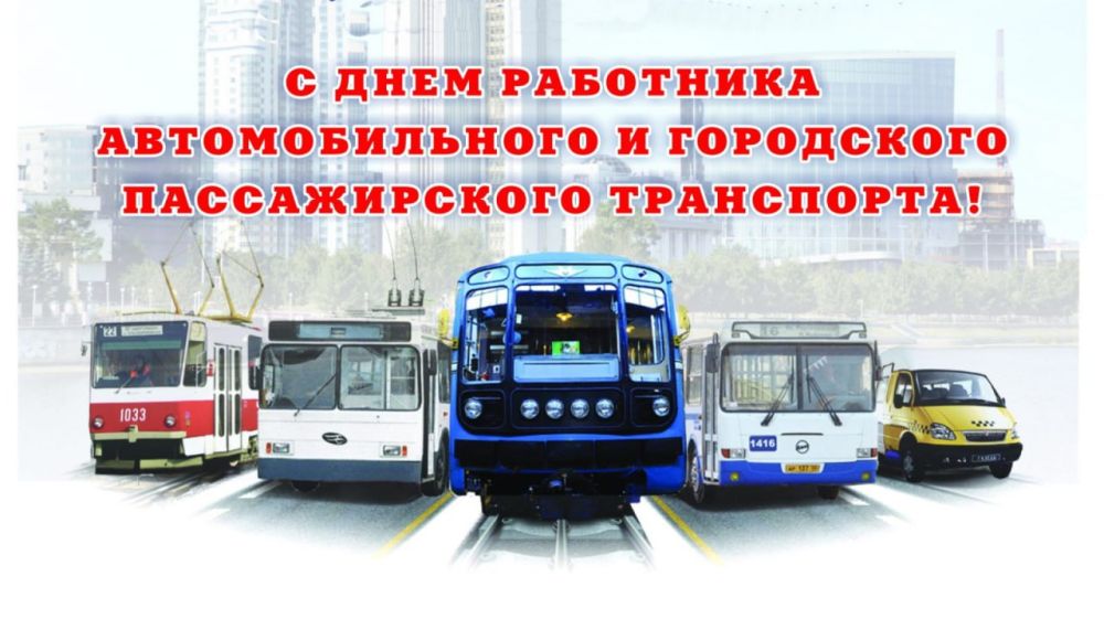 ����� ��������� � ���������������� �������� ���������� �������������� � ���������� ������������� ����������, ������� ���������� � ���������� ��������� �������� � ��������� ����������� �������