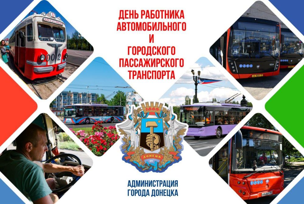 ������ ��������: ��������� ��������� � �������� ���������������� �����������! ������� �������!