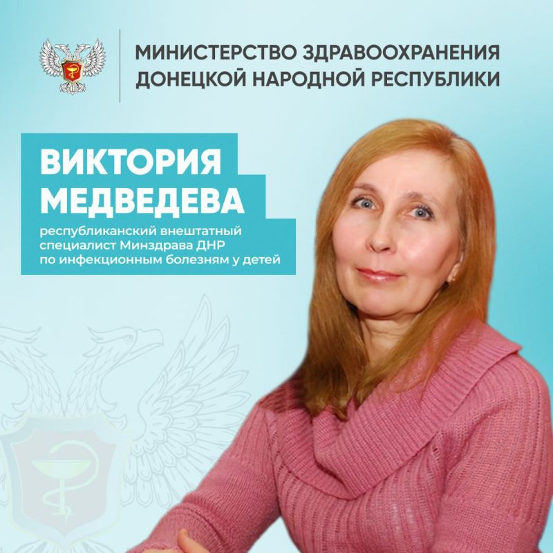 � ���� ���������������� ������ ���������� � ������������ ��������, ���������� � ���������� �������