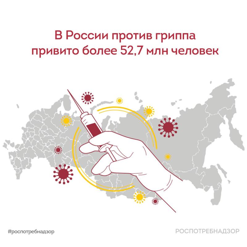���������������: � ������ ������ ������ ������� ����� 52,7 ��� �������