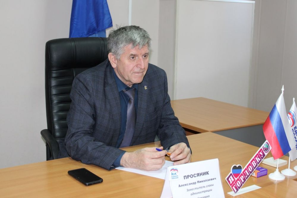 ����������� ����� ������������� �. �������� ��������� �������� ������ �������� ����� ������� � ������� ������������ �������� ������������ ������ ������� ������� ������� ���������