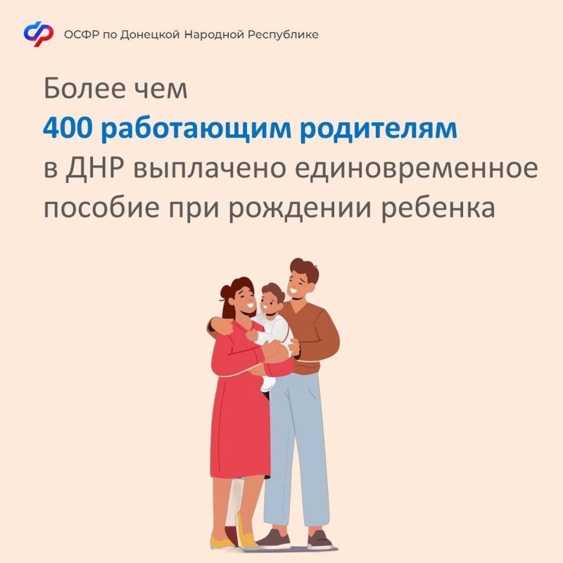 ����� 400 ���������� ��������� � ��� �������� �������������� ������� ��� �������� �������