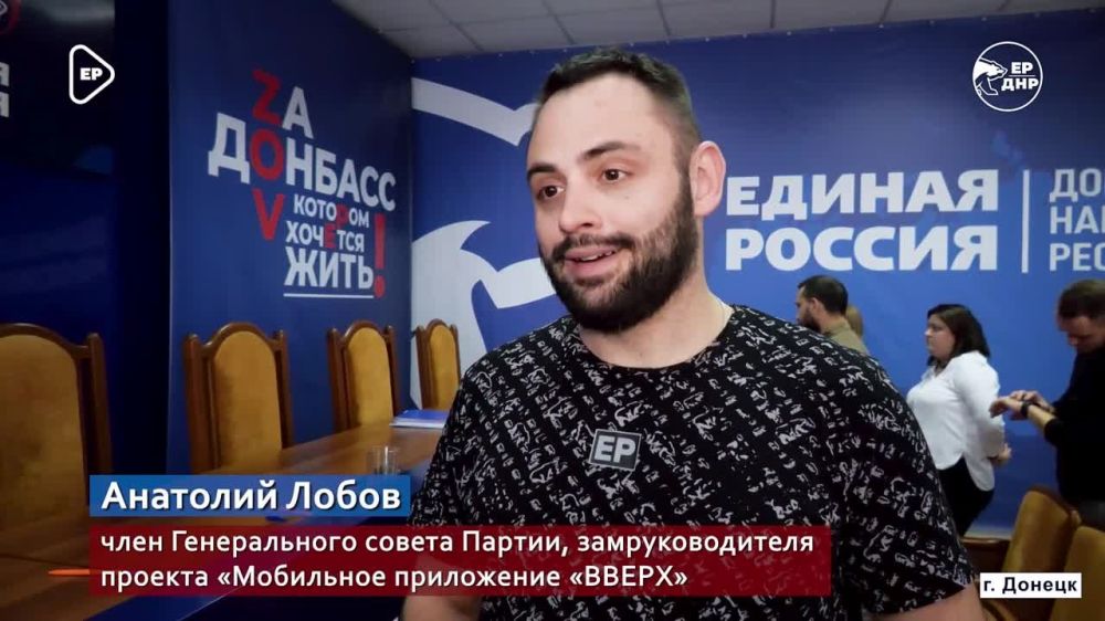�����, ����� �������: �������� ���������� ��������� � ���������������� ����