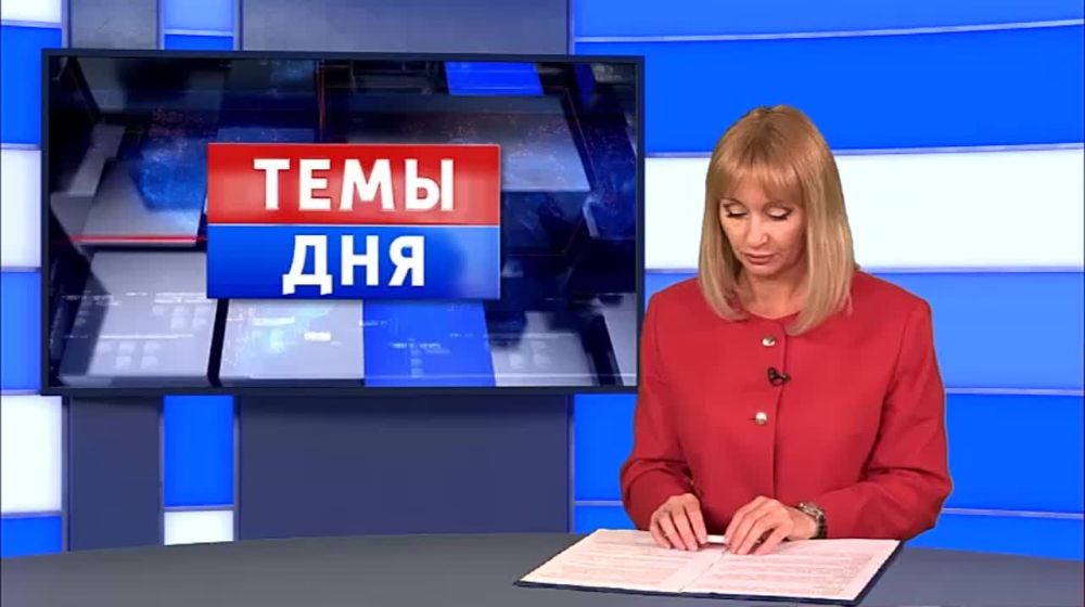 � ���������� ��������� �������� �2 ��������� ����������� ���. ������������