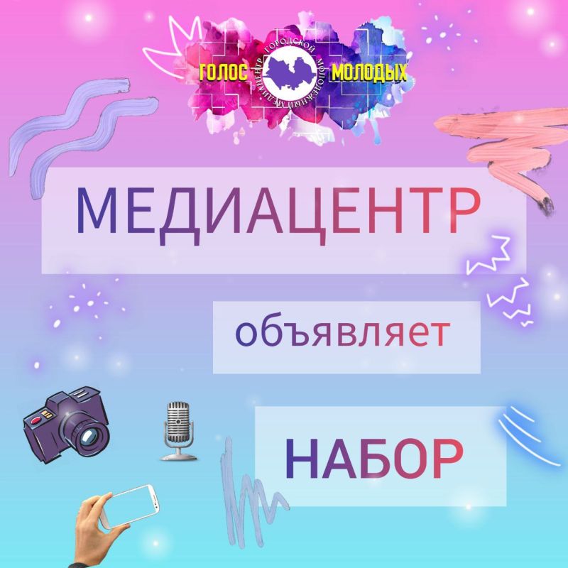��� ������ ����� ��������� ������ ������� ��� ������ ������ - ������������ �������� ���������� ���������� ����������� "����� �������"