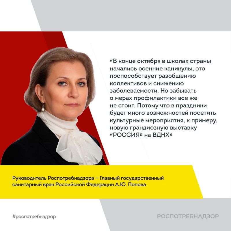 ���� ������������ ������� �������� ������ � ���� � ������ ���������� �������� � ������