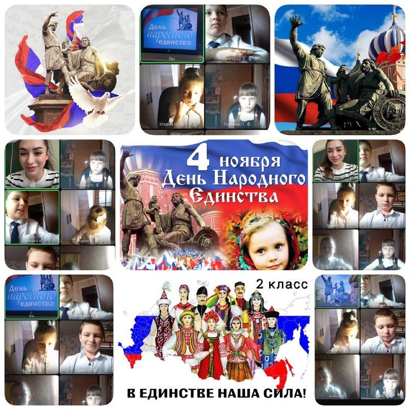 � ������������������� ����������� ������������ ������ �������� � ������-������� ������ �����������, ����������� ��� ��������� ��������